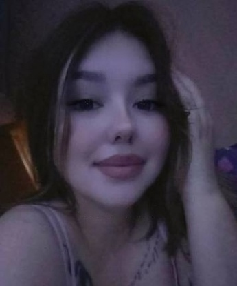 Карина